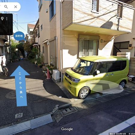 明月楼三零二 Lägenhet Tokyo prefektur Exteriör bild