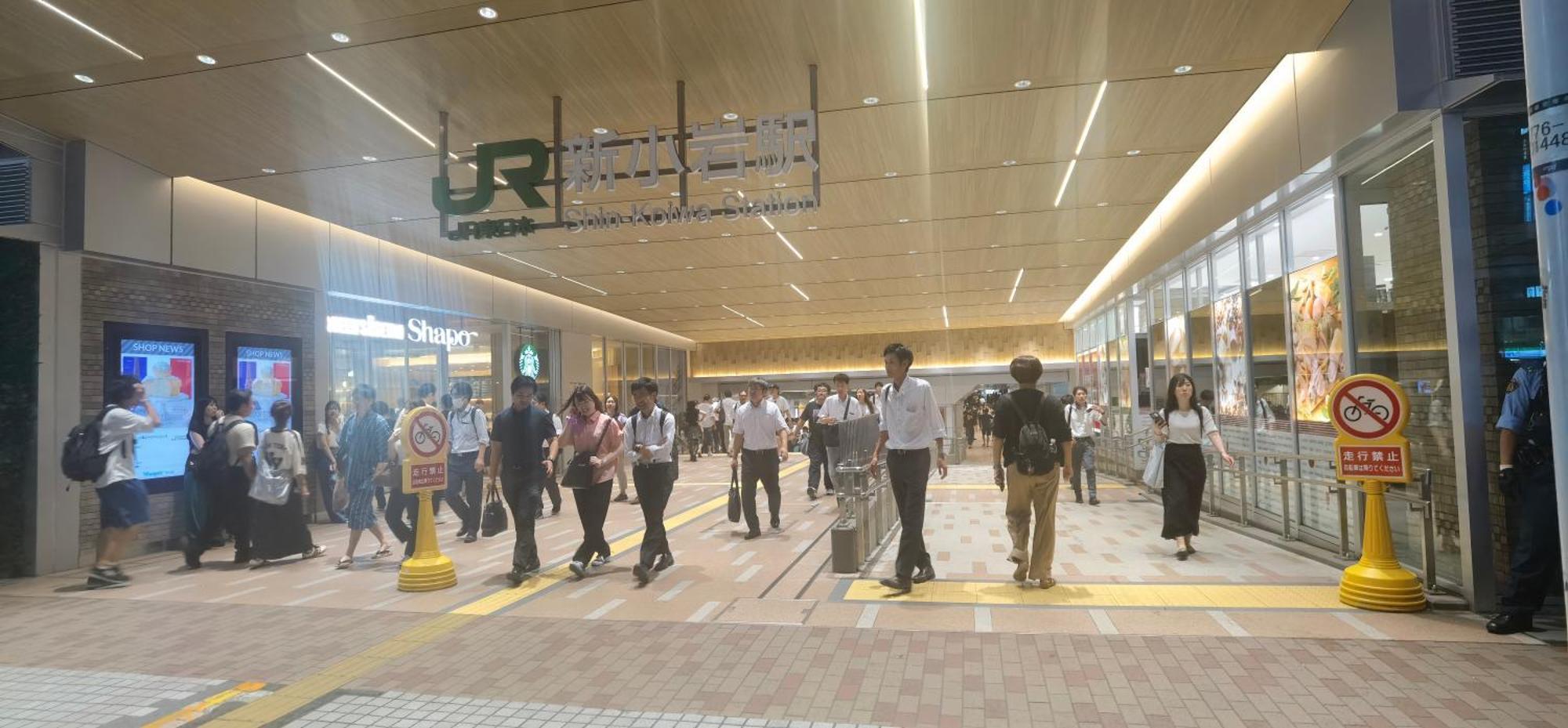 明月楼三零二 Lägenhet Tokyo prefektur Exteriör bild