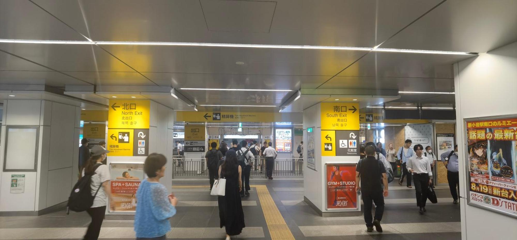 明月楼三零二 Lägenhet Tokyo prefektur Exteriör bild